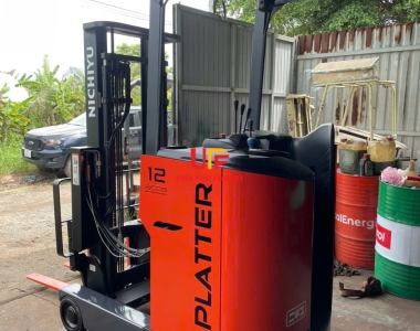 Xe Nâng Điện Nichiyu Đứng Lái